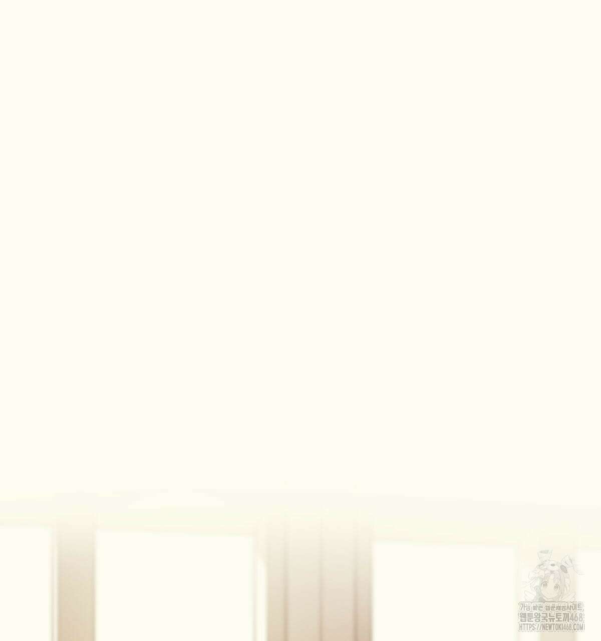 해후(BL) 77화 24
