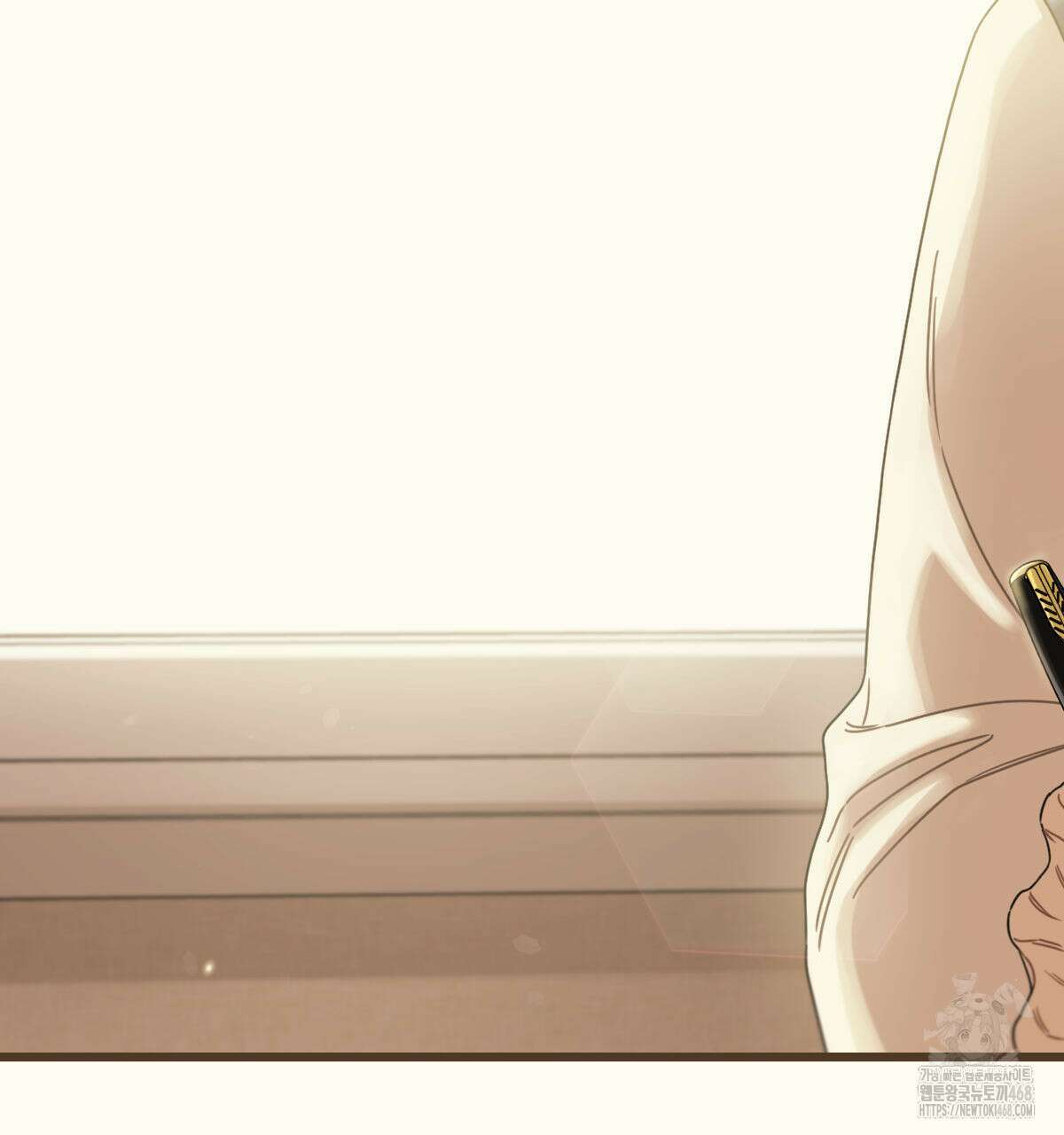 해후(BL) 77화 26