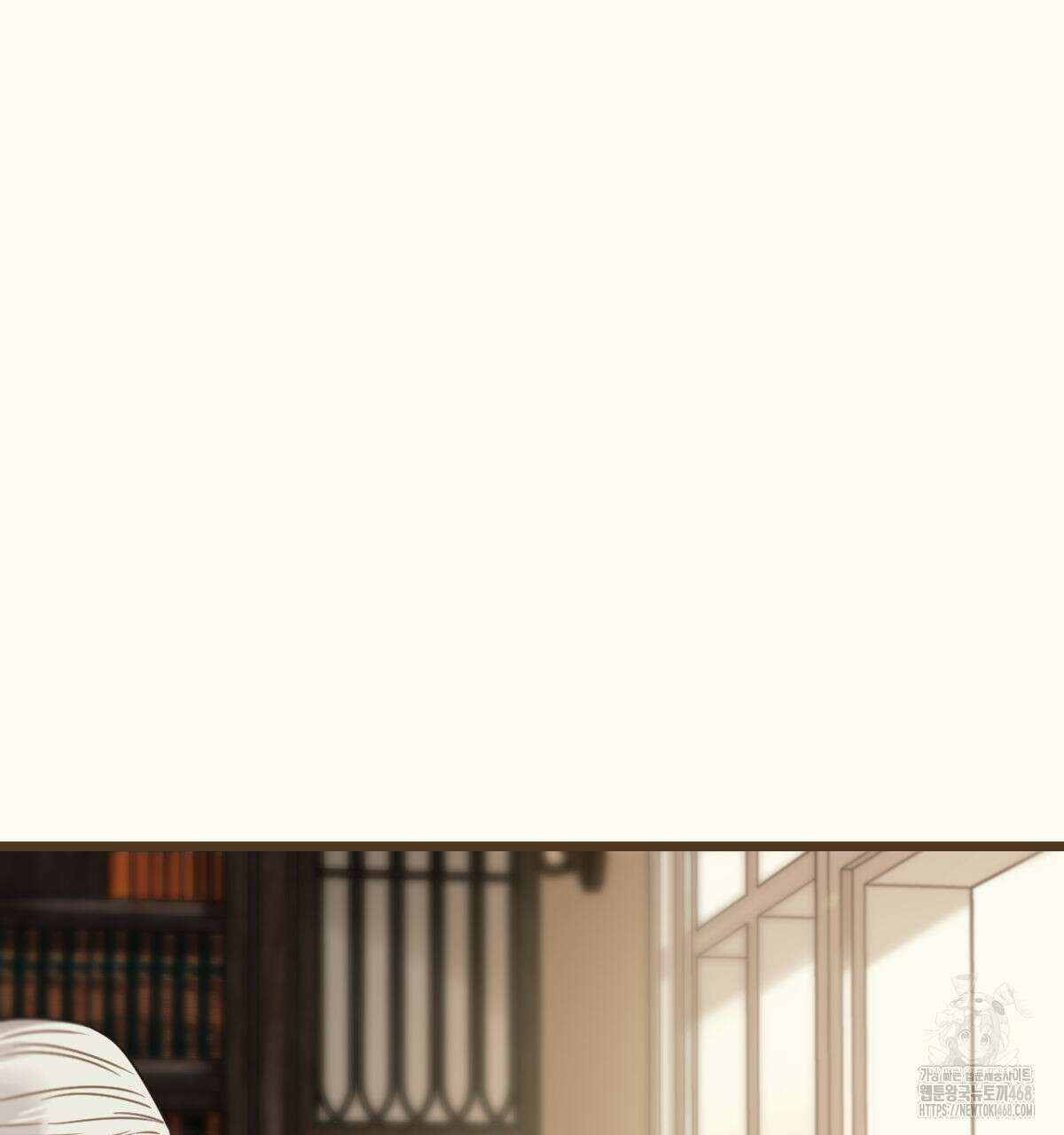 해후(BL) 77화 30