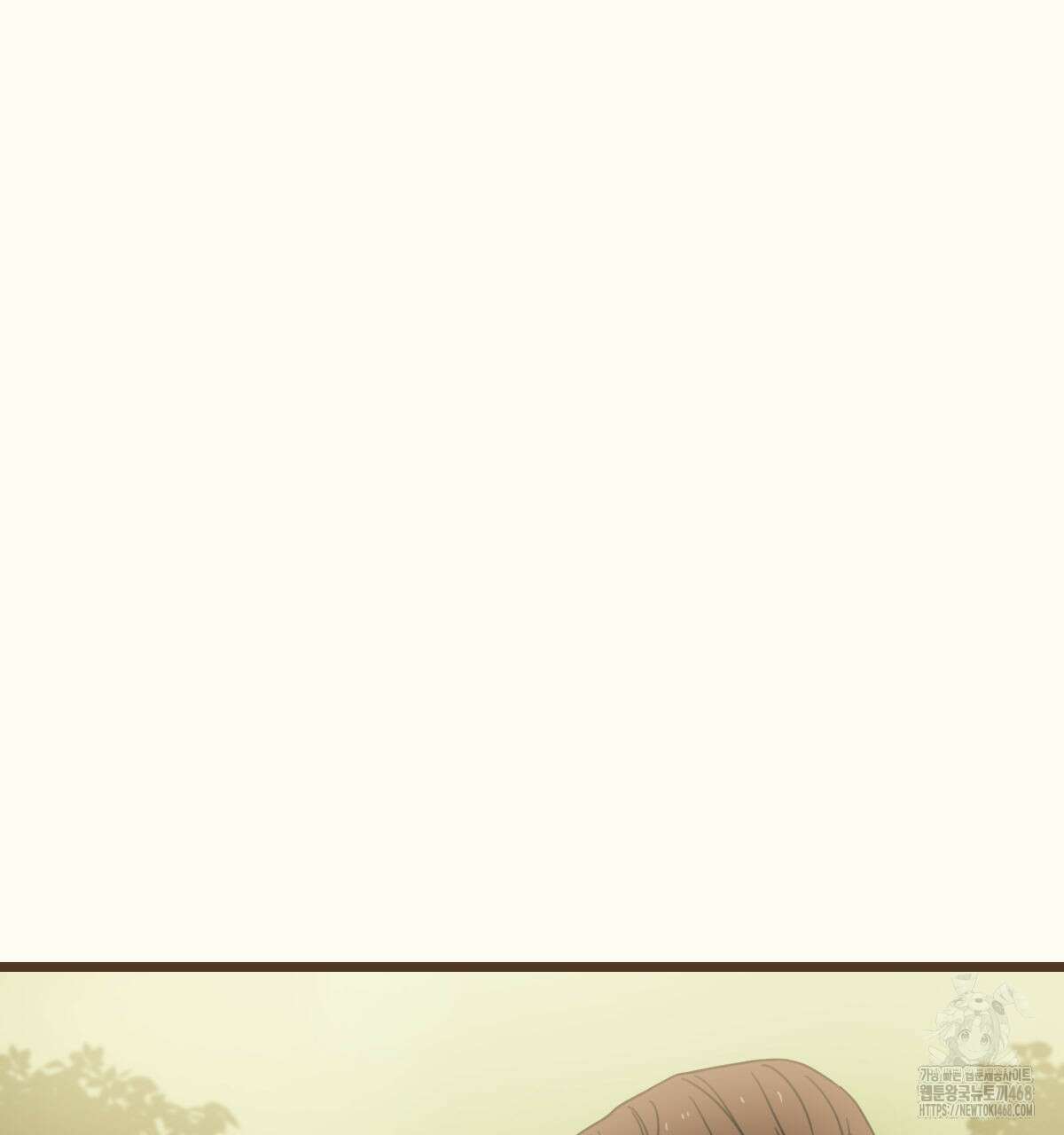 해후(BL) 77화 36