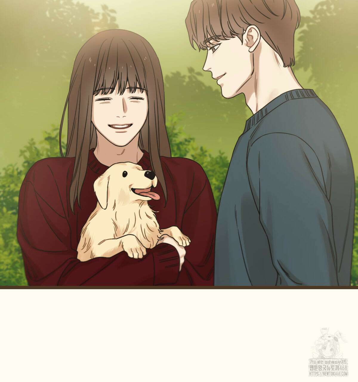 해후(BL) 77화 37