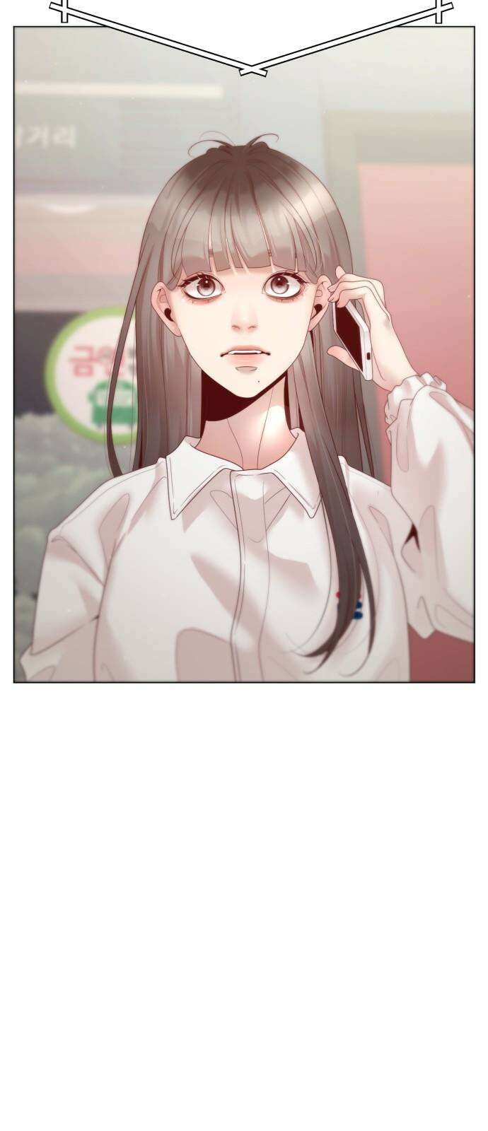 흑역사 어게인 78화 38