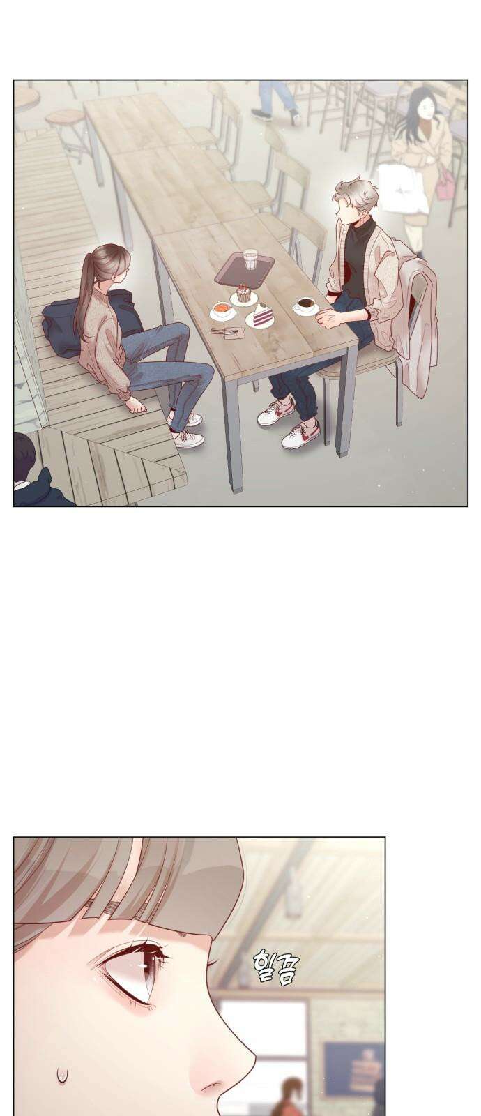 흑역사 어게인 78화 40