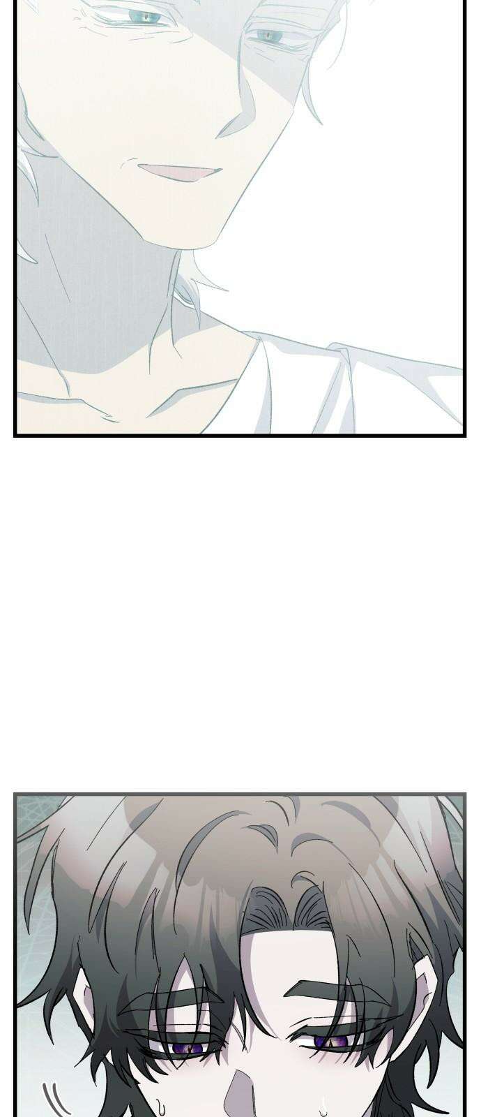 동경과 거짓말 91화 44