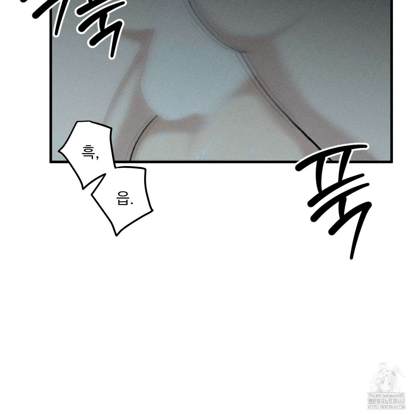 필름 로딩(film loading) 13화 2