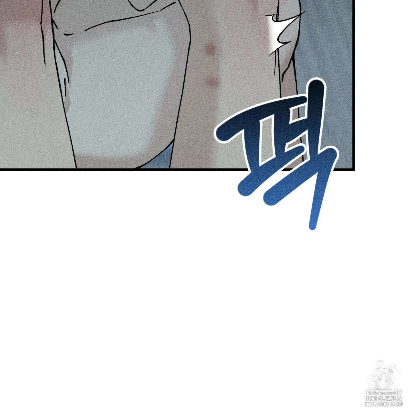 필름 로딩(film loading) 13화 7