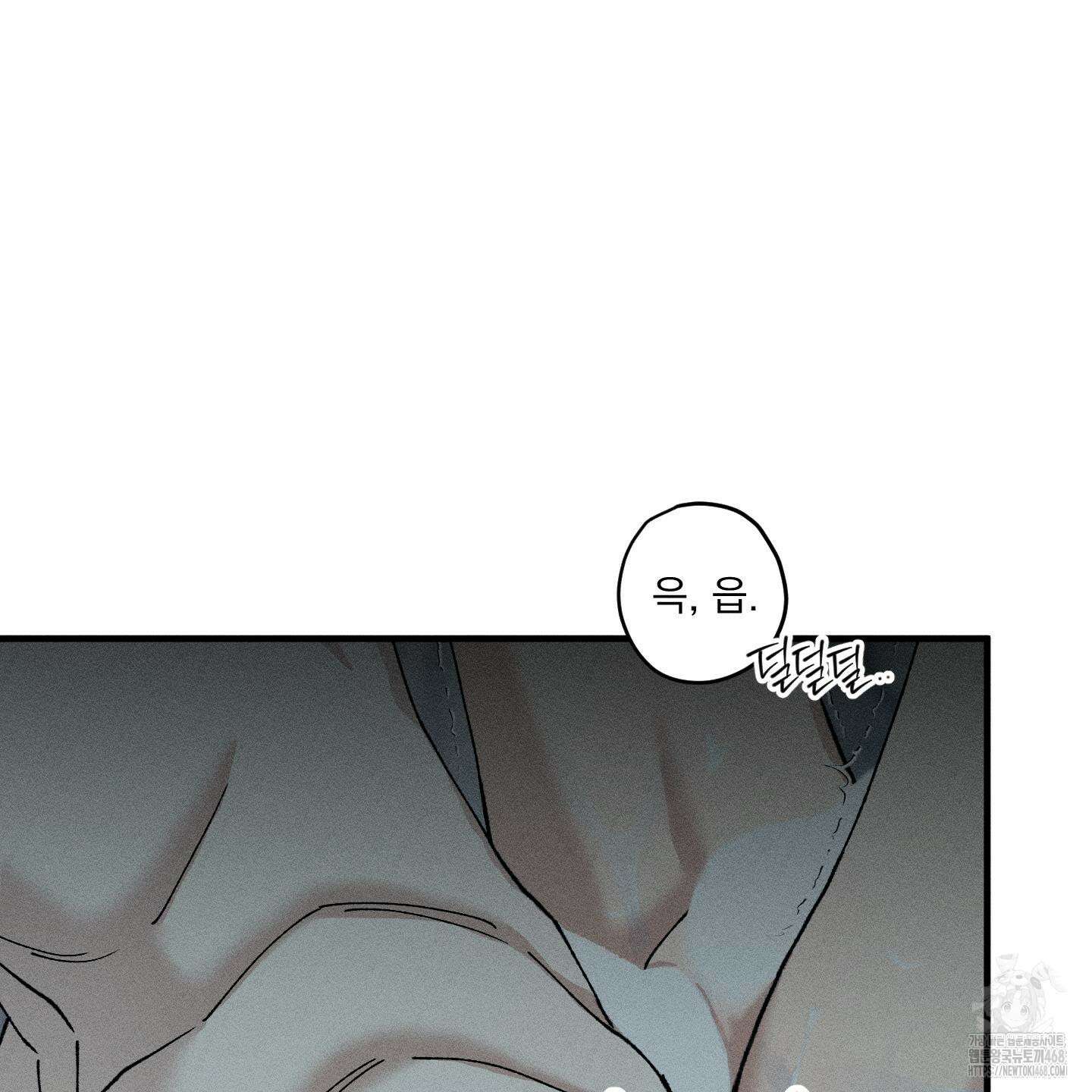 필름 로딩(film loading) 13화 18
