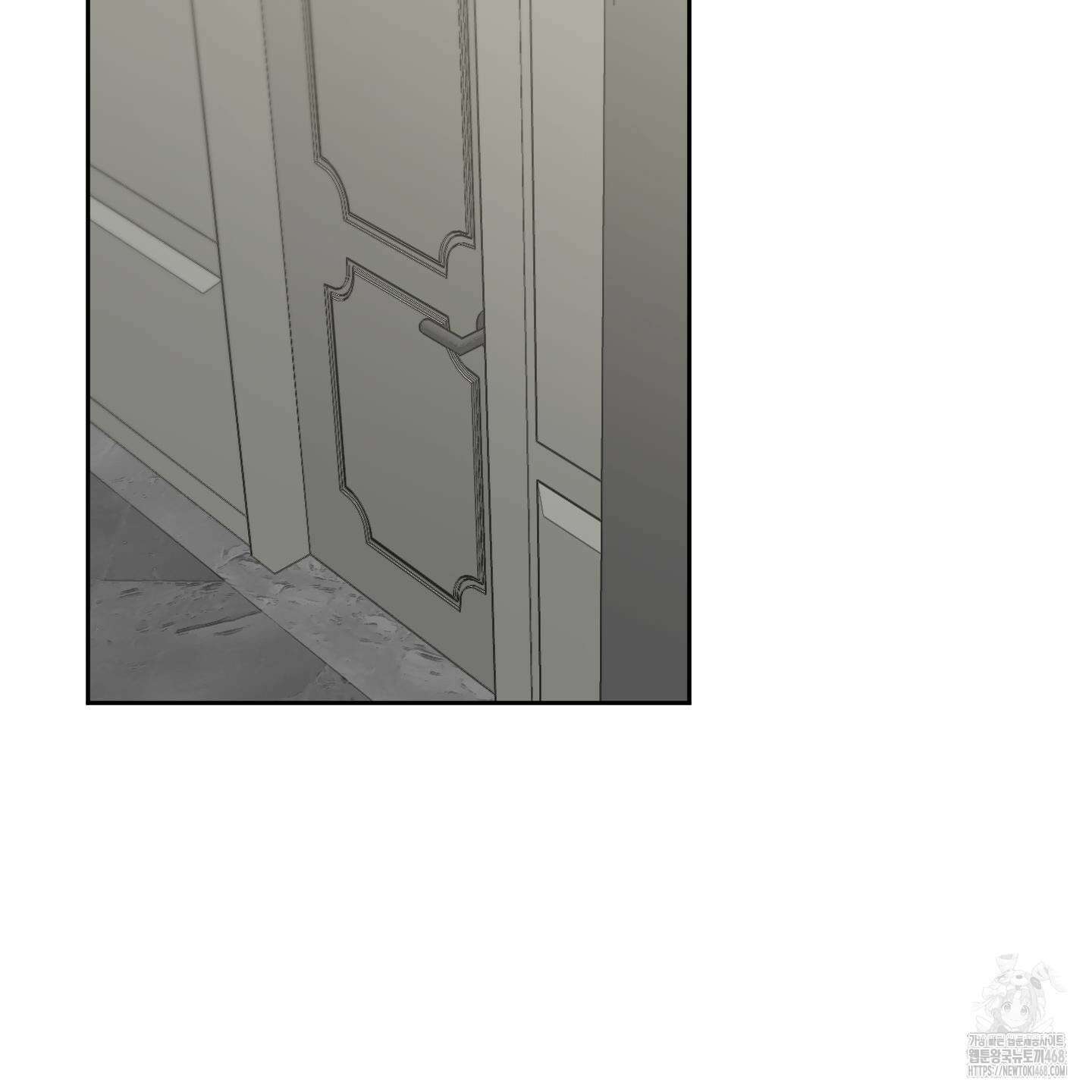 녹음의 화원 12화 58