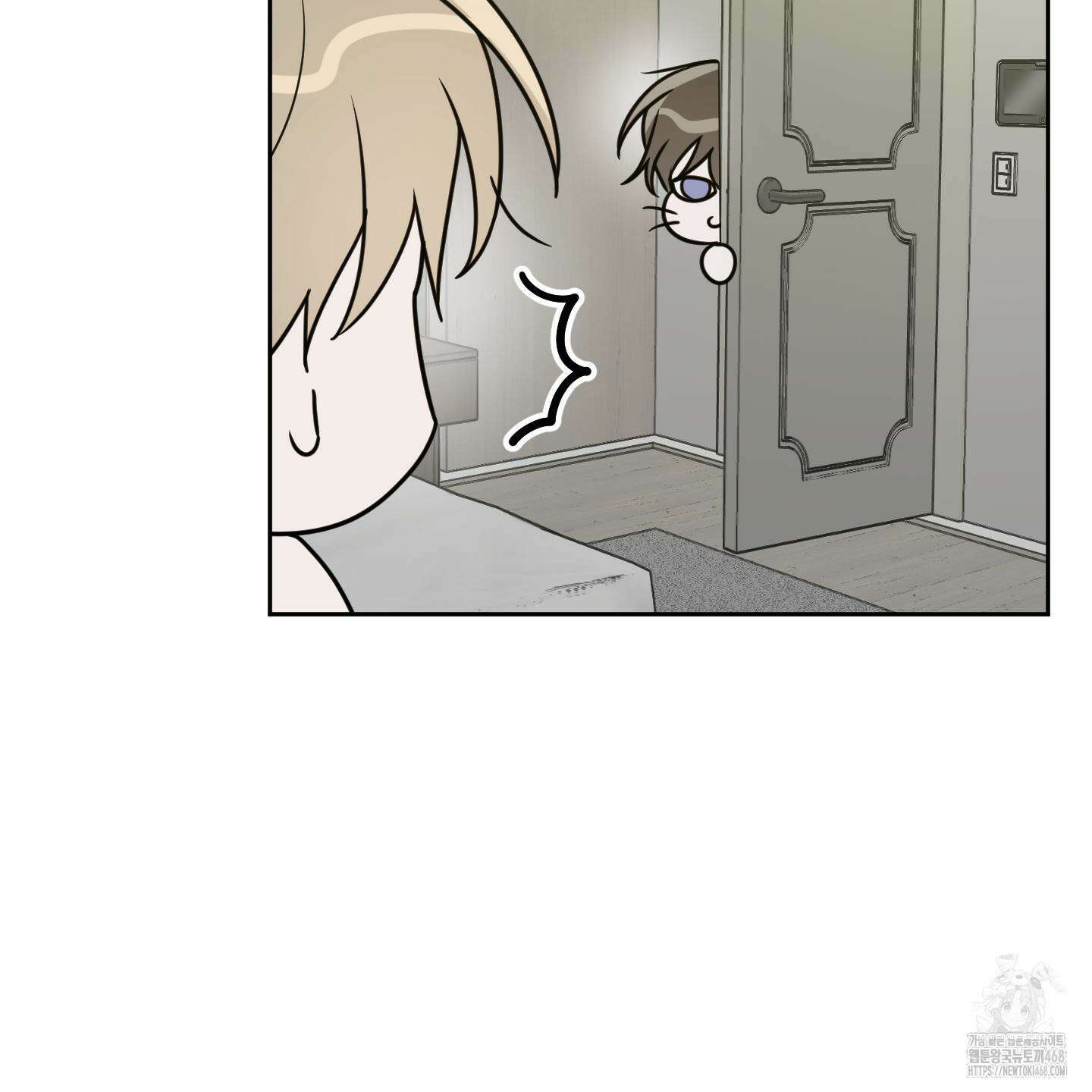 녹음의 화원 12화 67