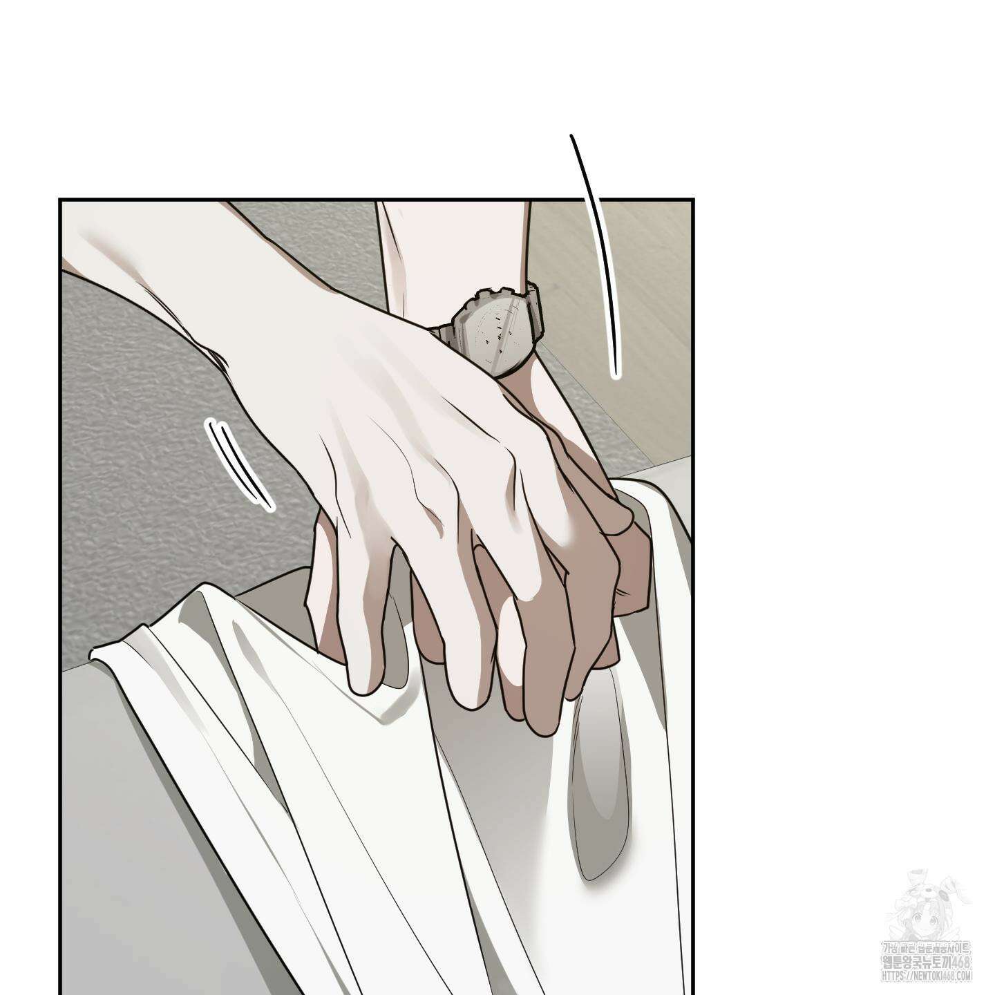 녹음의 화원 12화 72