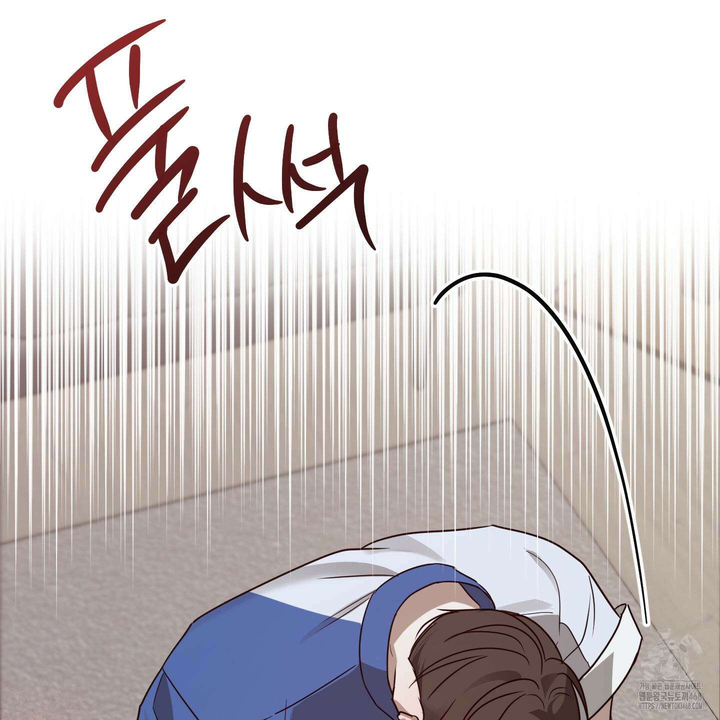 녹음의 화원 12화 83
