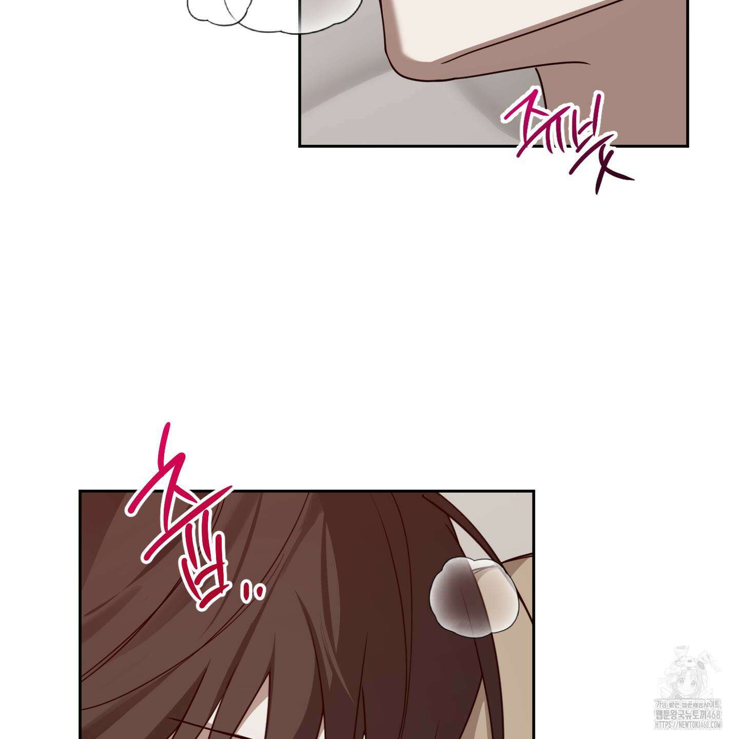 녹음의 화원 12화 103