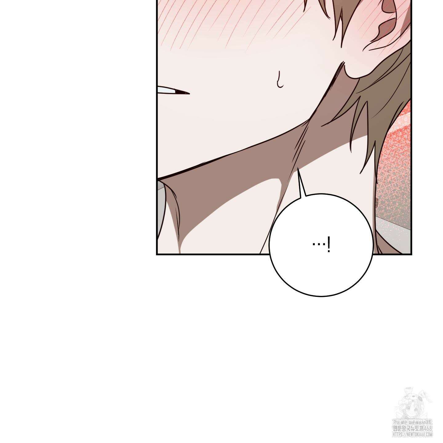 녹음의 화원 12화 118