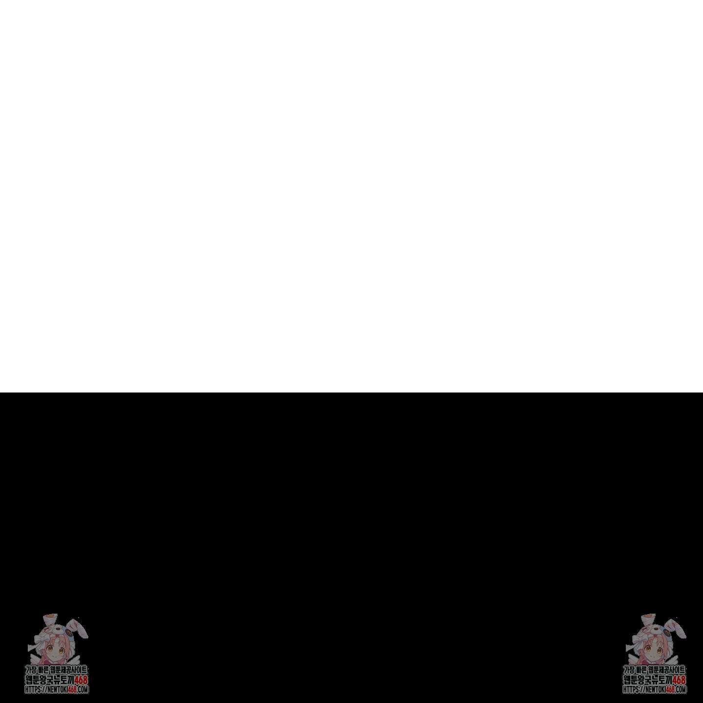 녹음의 화원 12화 122
