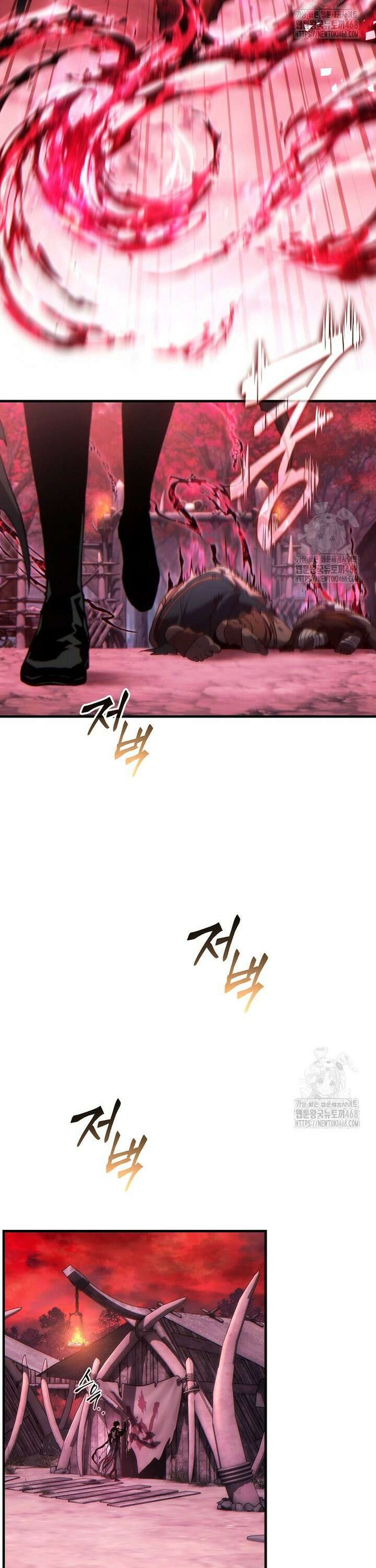 만렙 플레이어의 100번째 회귀 49화 10
