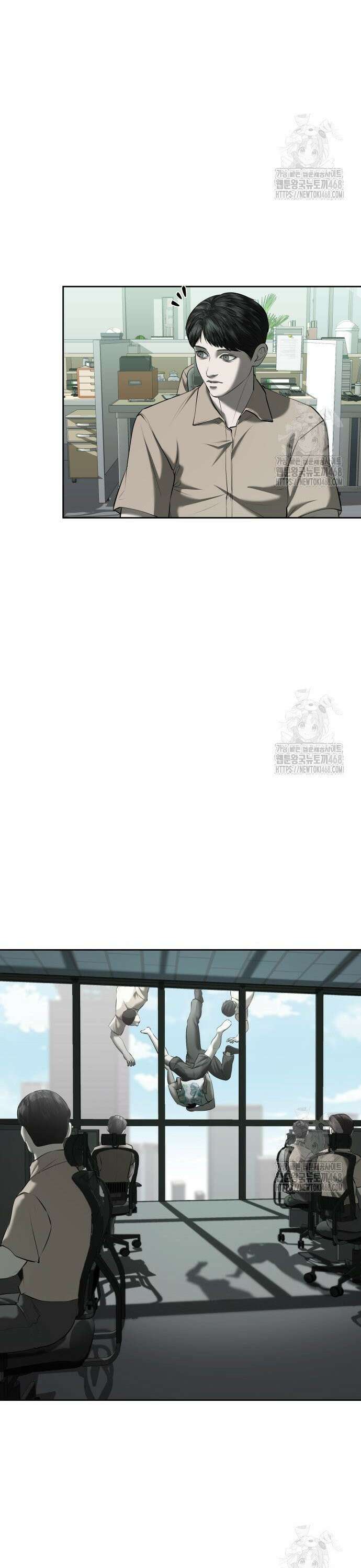 내 여자친구는 47화 [마지막 화] 3