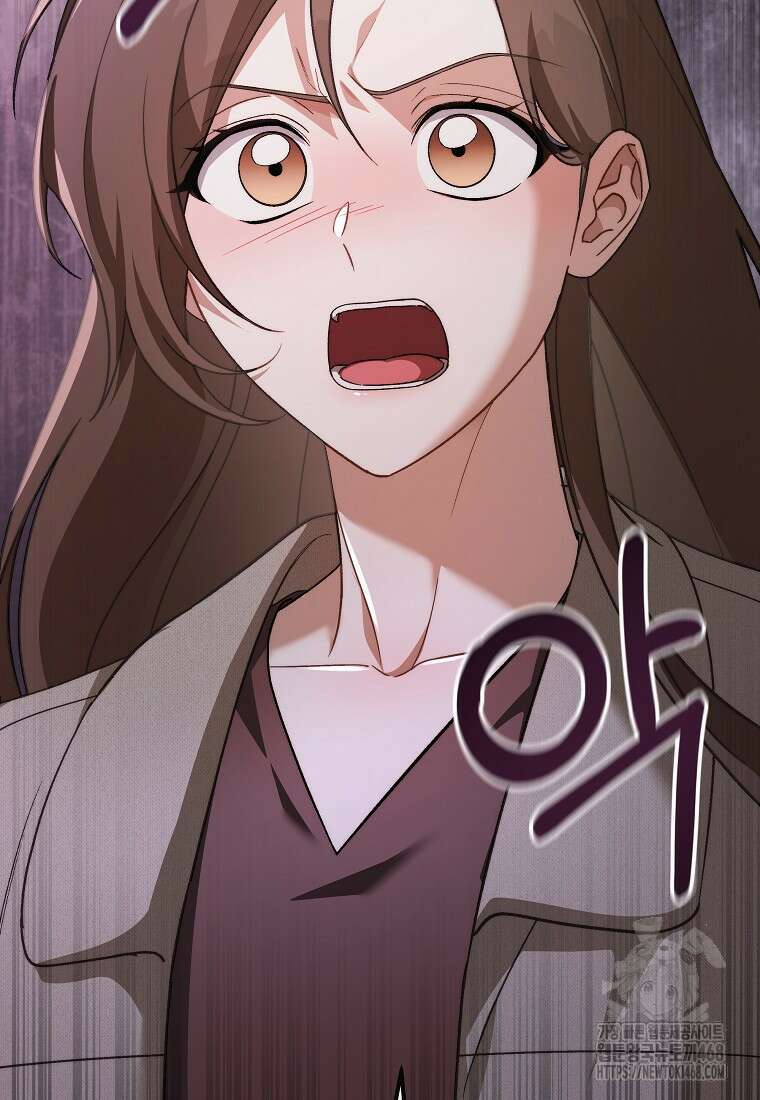 본부장님들과 한집에서 25화 2