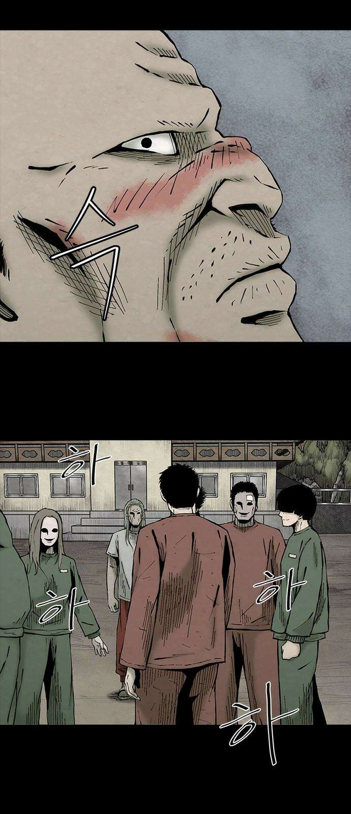 룸비니 40화 11