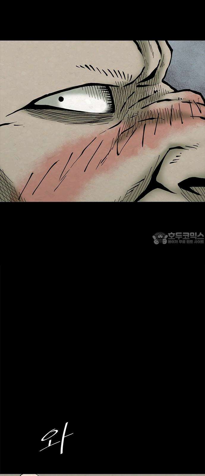 룸비니 40화 12
