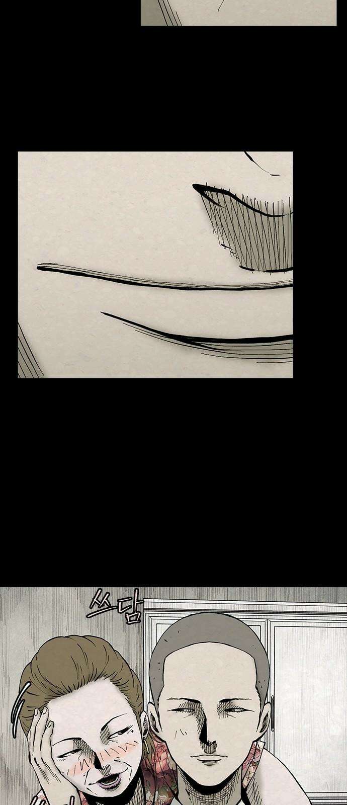 룸비니 40화 34