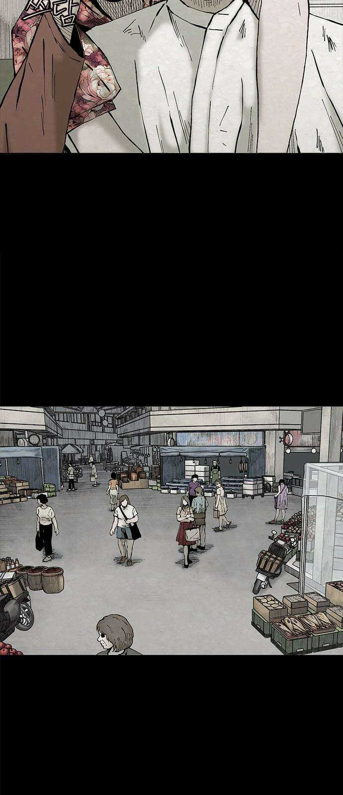 룸비니 40화 35