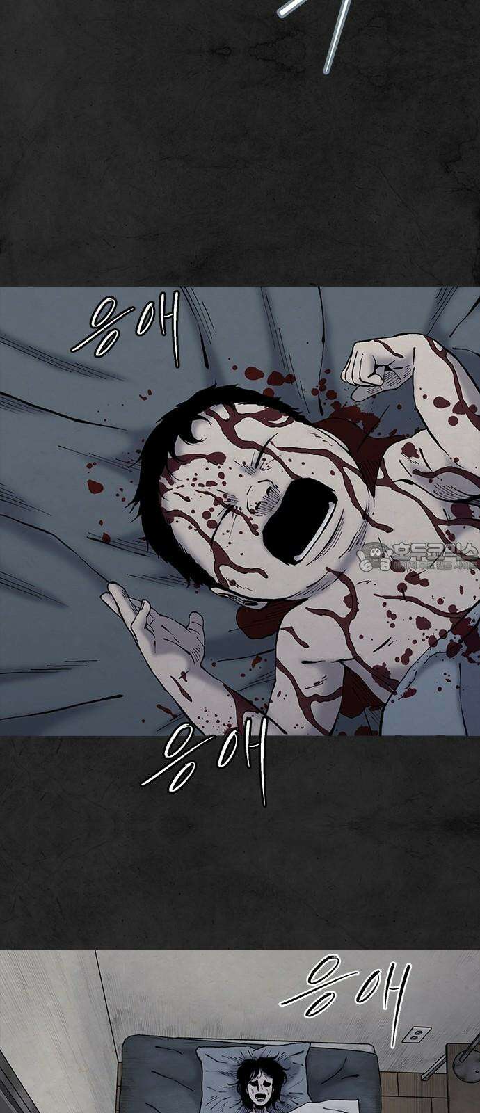 룸비니 40화 57