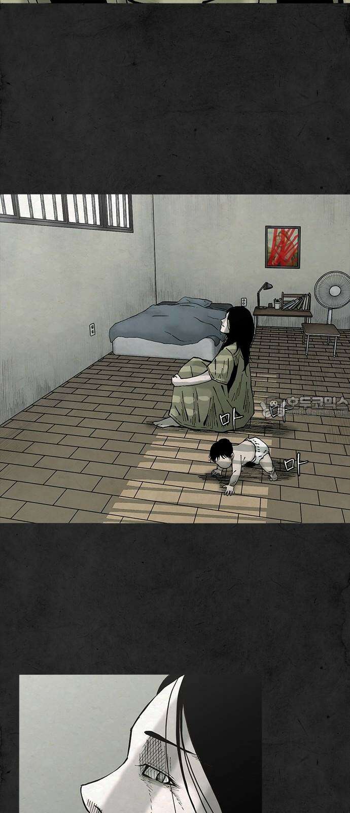 룸비니 40화 60