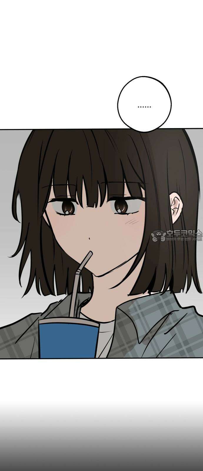 더티드레스 56화 욕심 15