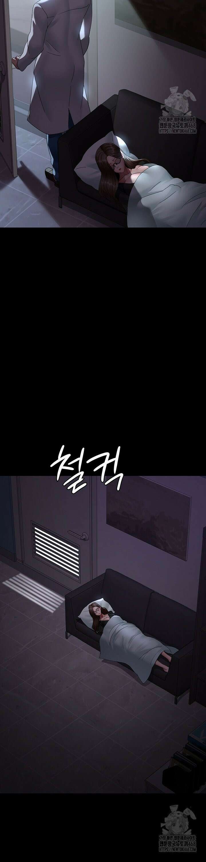 야간병원 95화 21