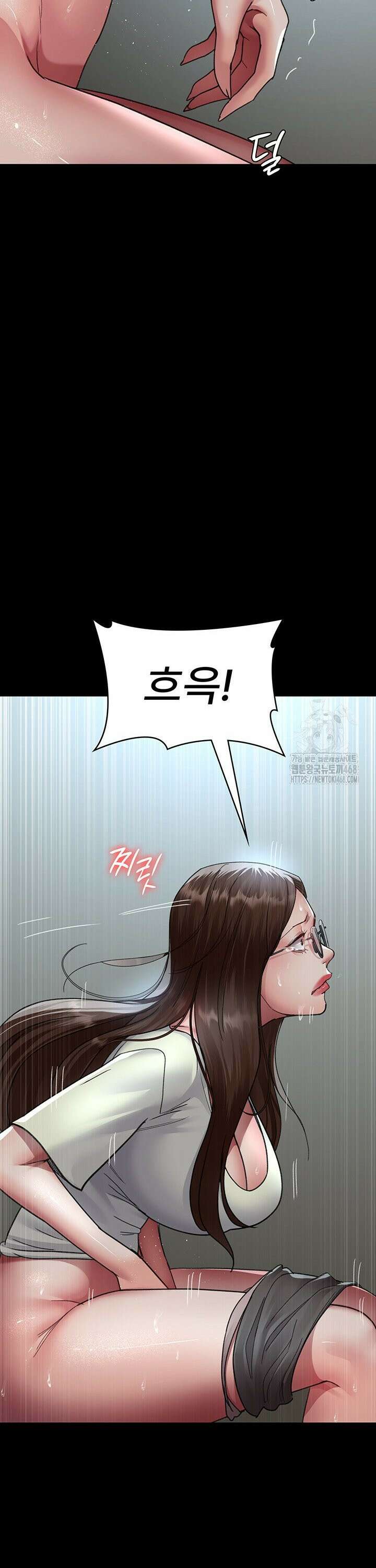 야간병원 95화 35