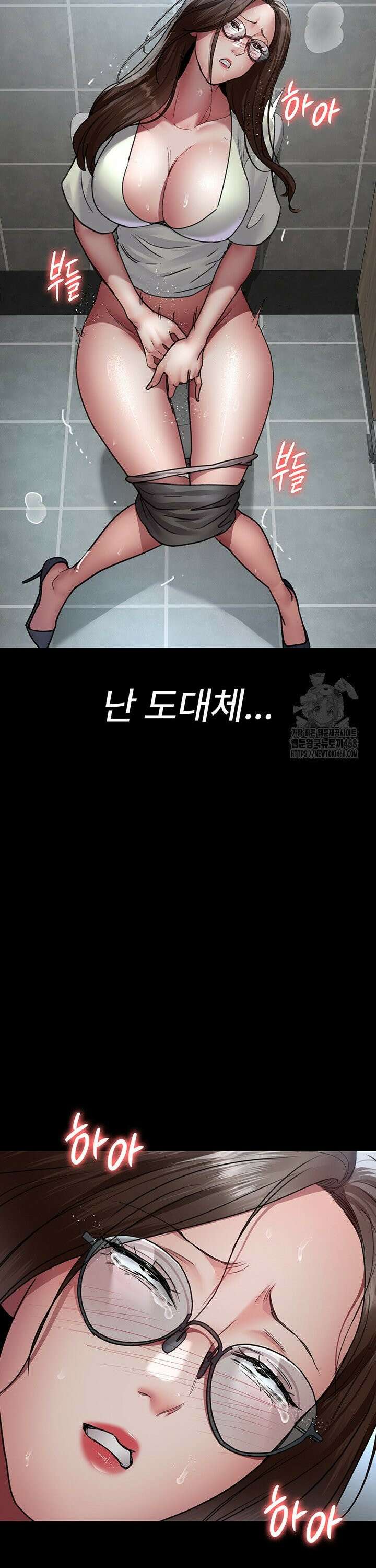 야간병원 95화 41
