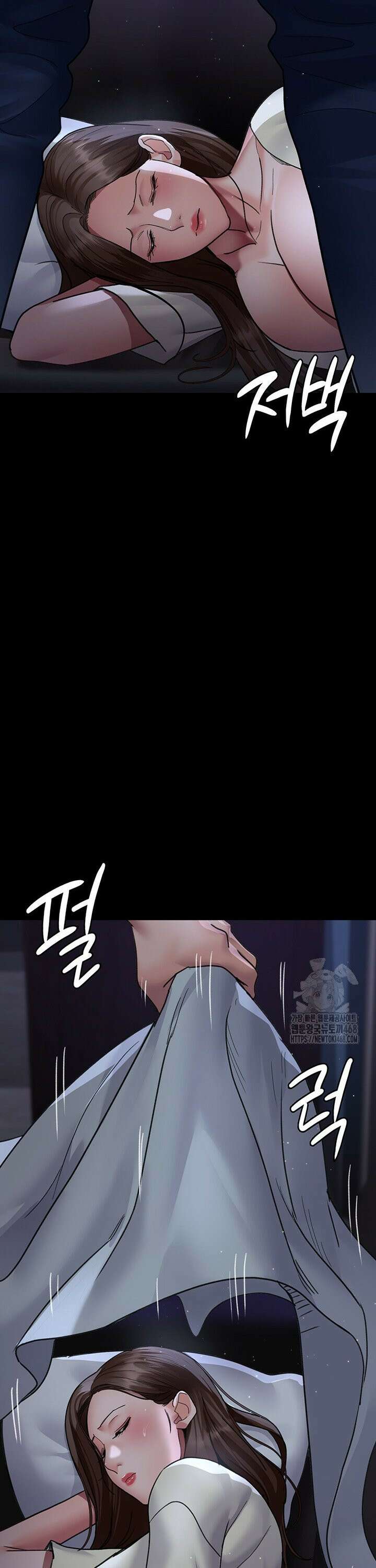야간병원 95화 44