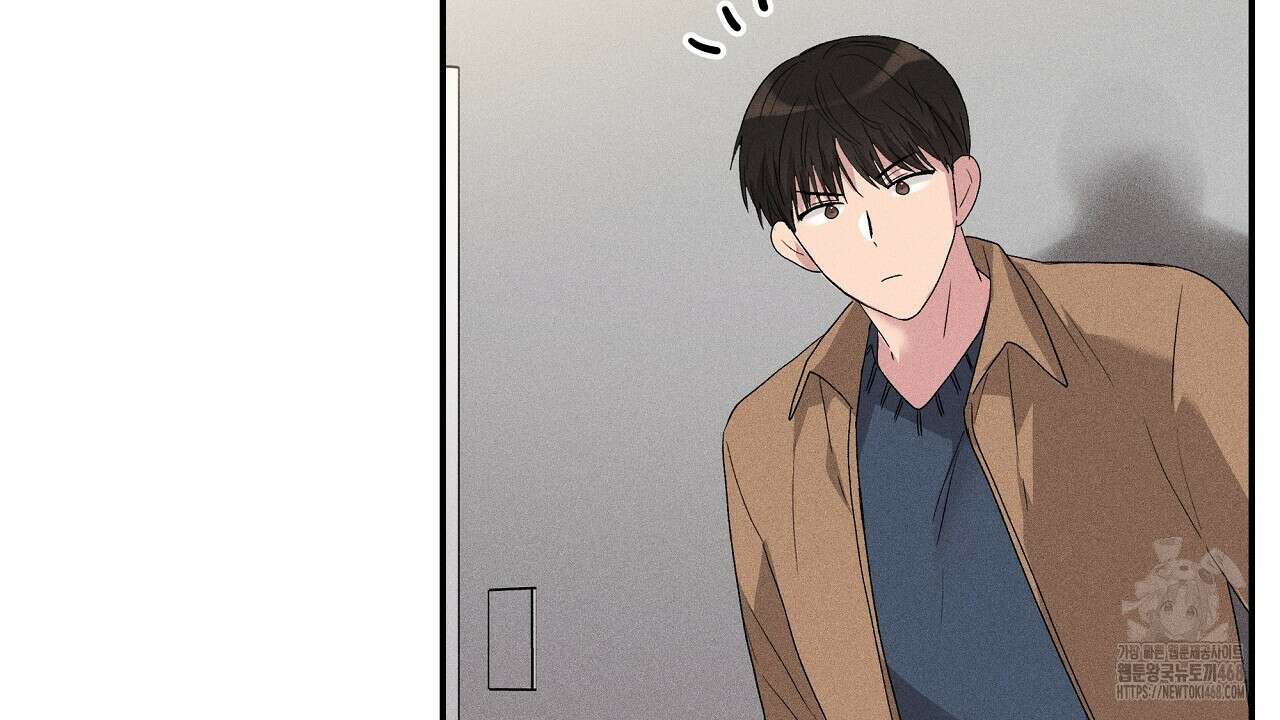 치치 시리즈 47화 8
