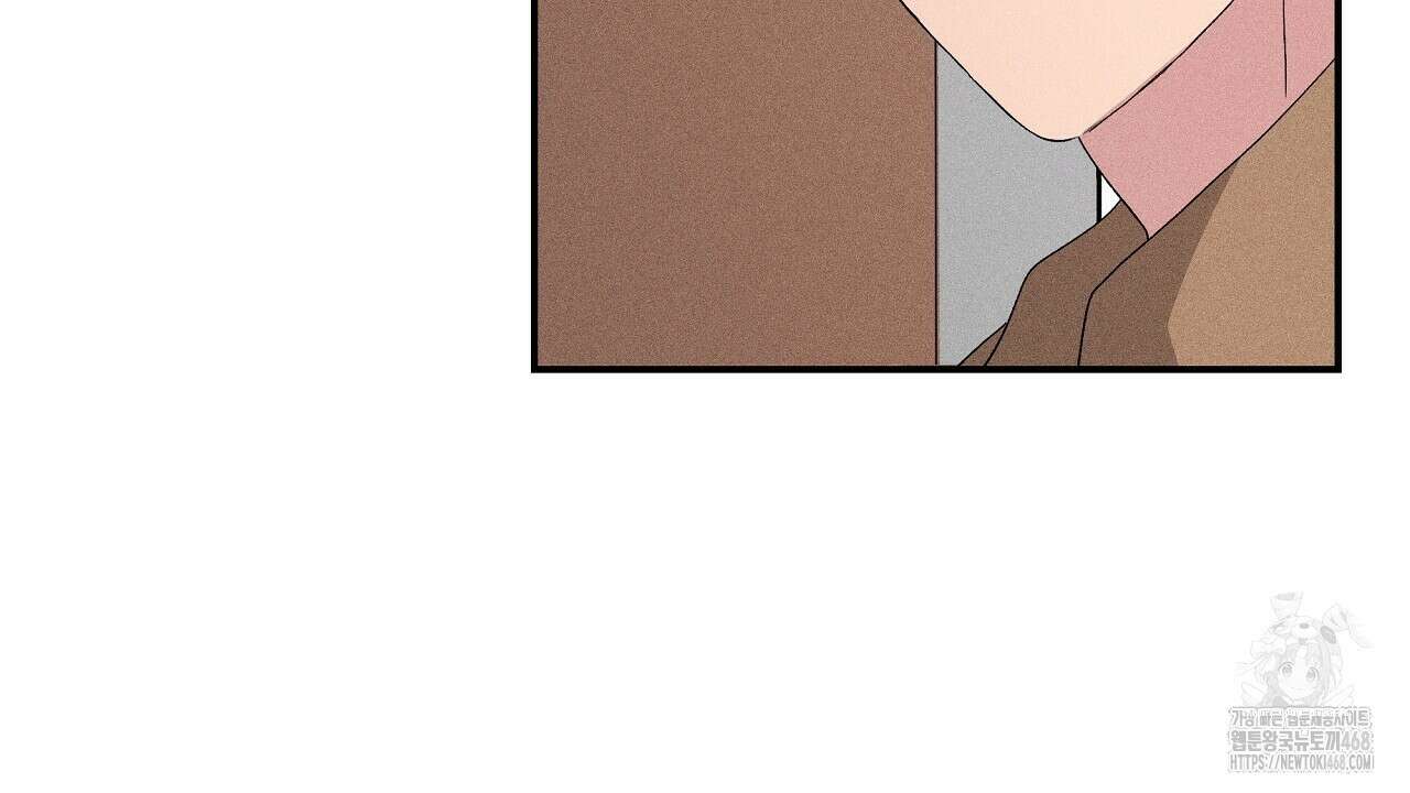 치치 시리즈 47화 50