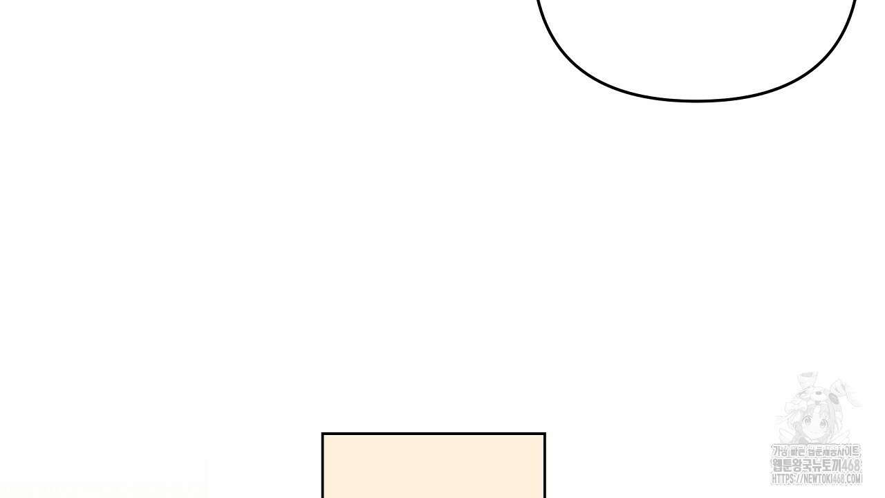치치 시리즈 47화 62
