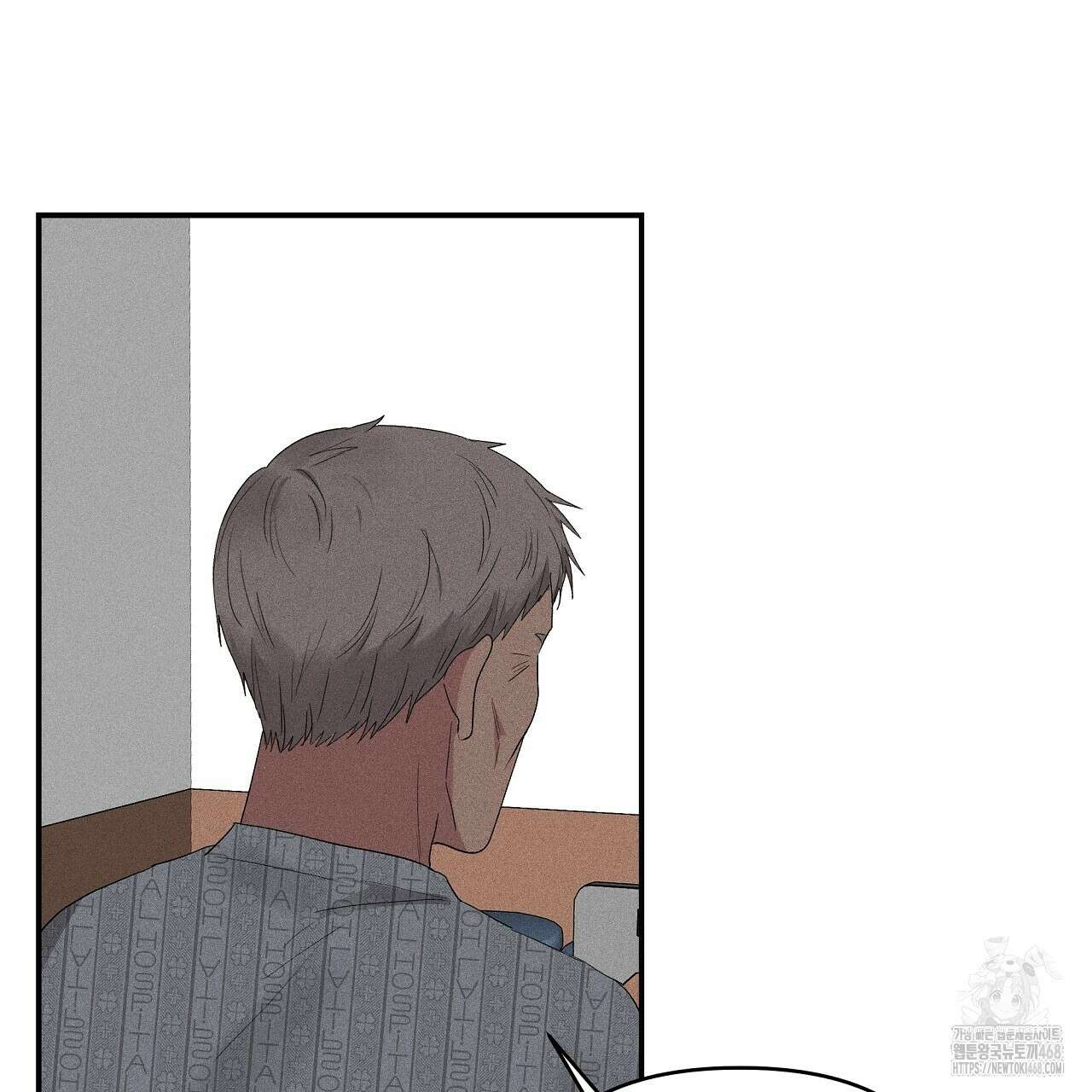 치치 시리즈 47화 69