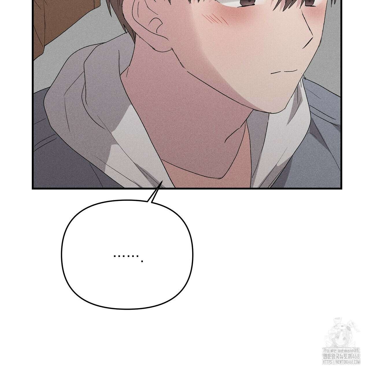치치 시리즈 47화 75