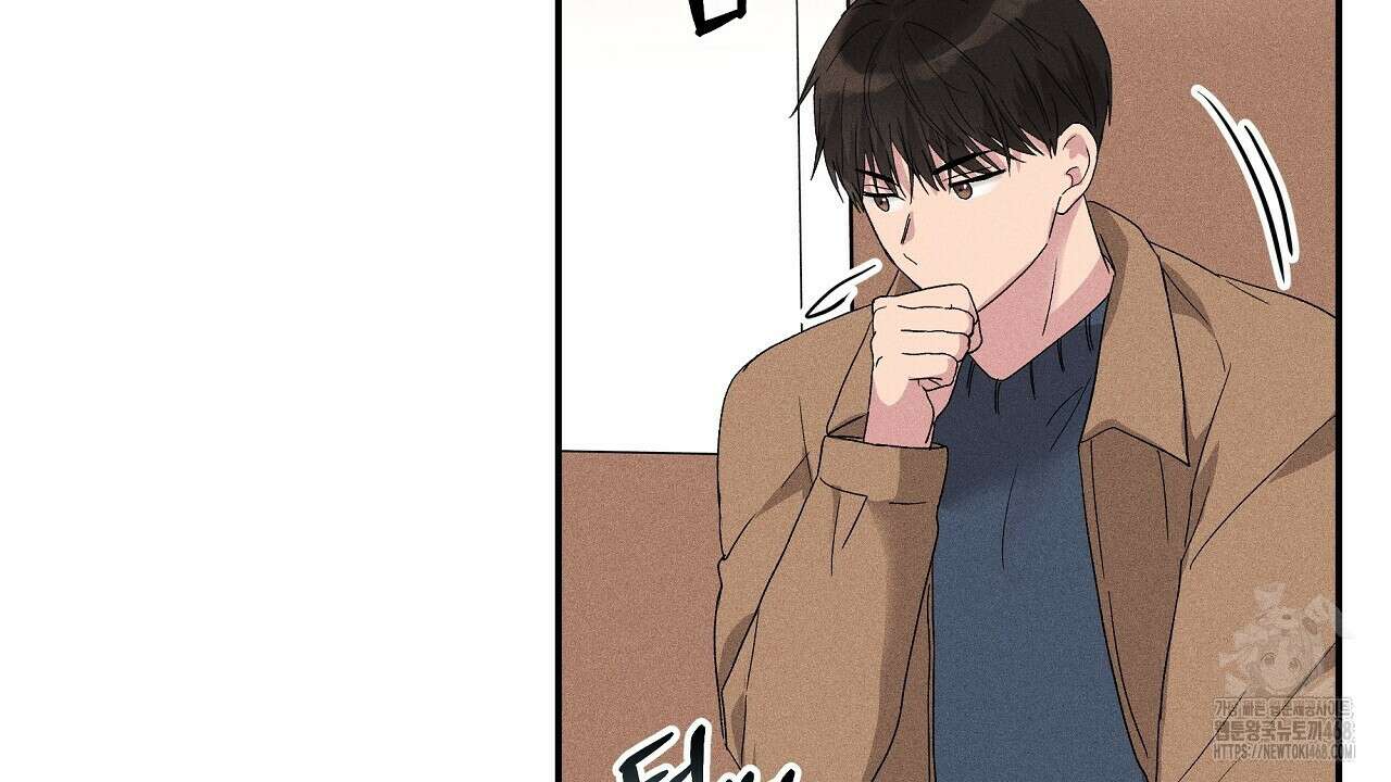 치치 시리즈 47화 94