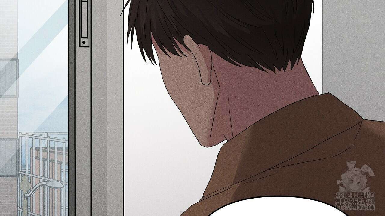 치치 시리즈 47화 122