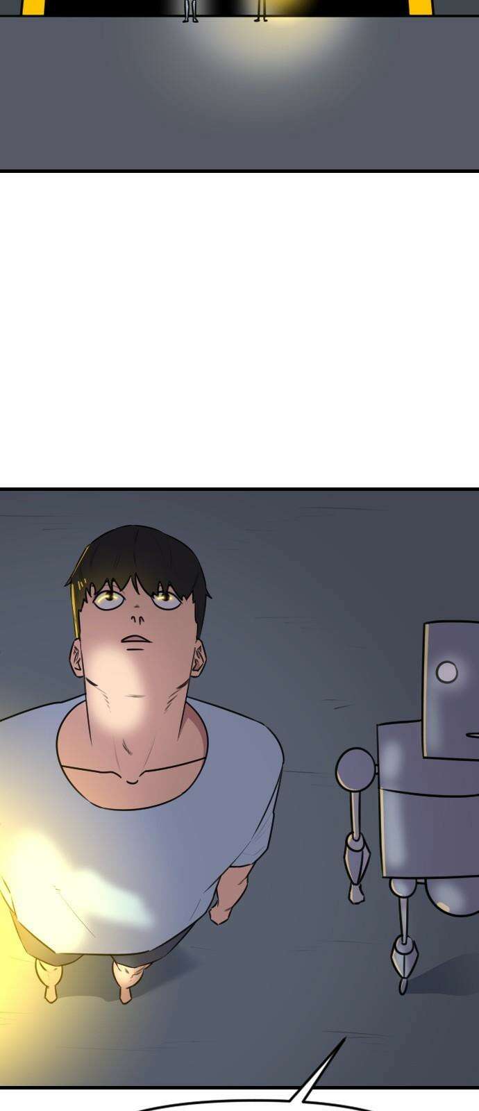 천재 곰먐미 김순자 40화 - 추억 아니야．．? 16