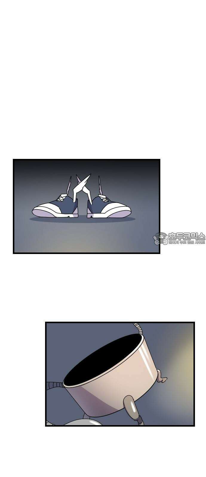 천재 곰먐미 김순자 40화 - 추억 아니야．．? 24