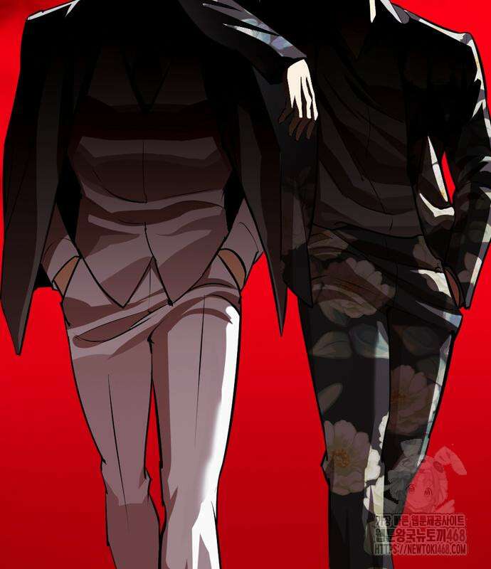 외모지상주의 547화 25