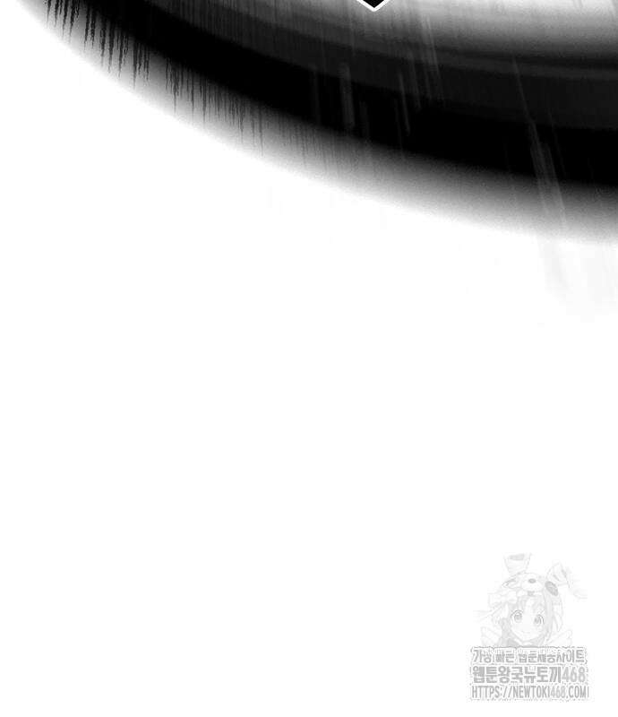 외모지상주의 547화 42