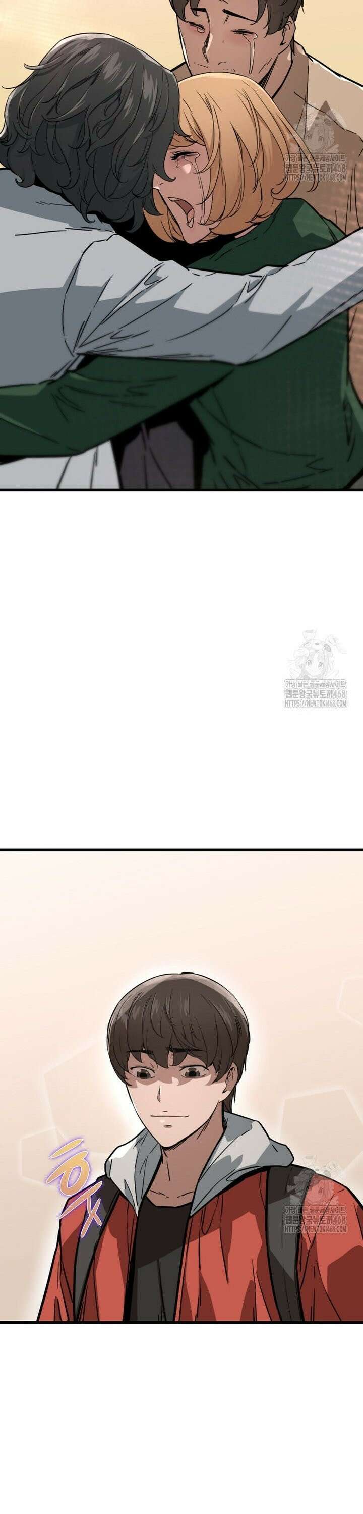 좀비가 날 물지 않아 12화 4