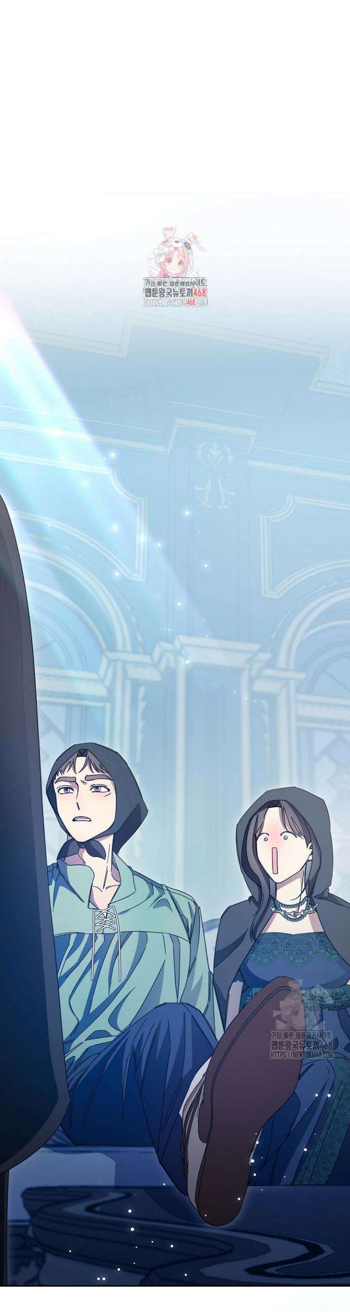 피폐 남주를 주먹으로 길들였다[19세 완전판] 30화 1