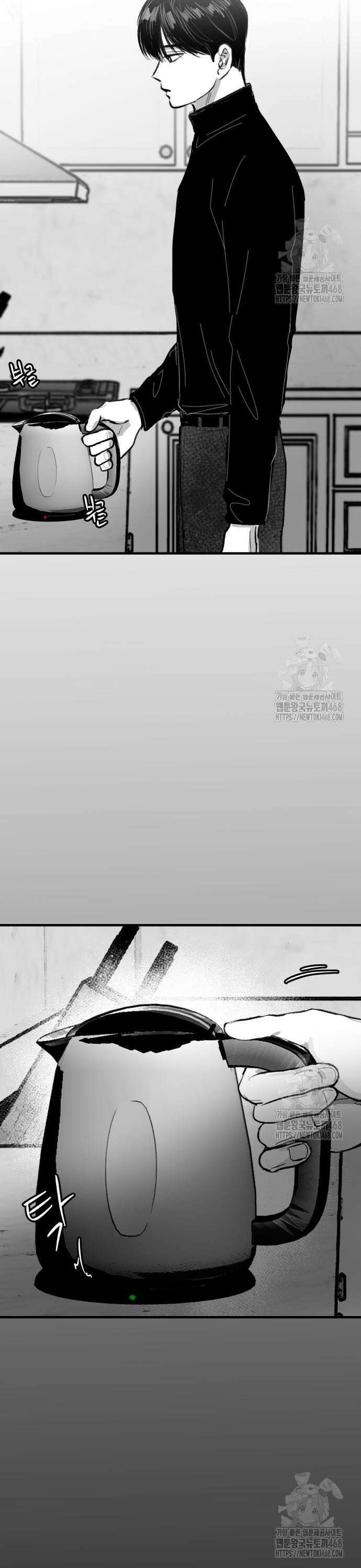 퇴출행성 세레나데 9화 4