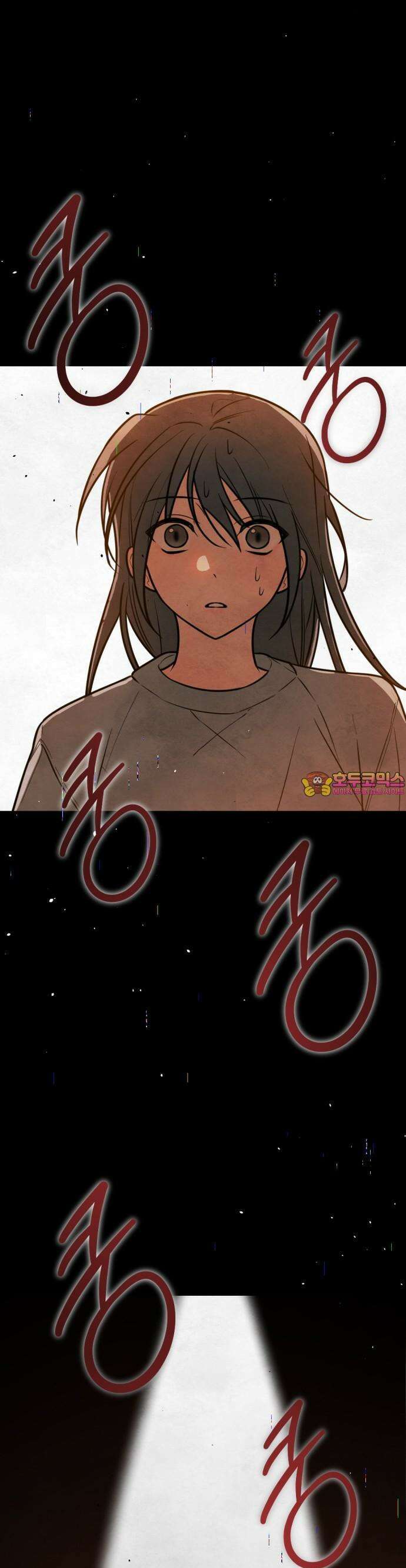 2025 졸업작품．zip <그림자의 교차로> - 다담/와플낫또 작가(3) 1