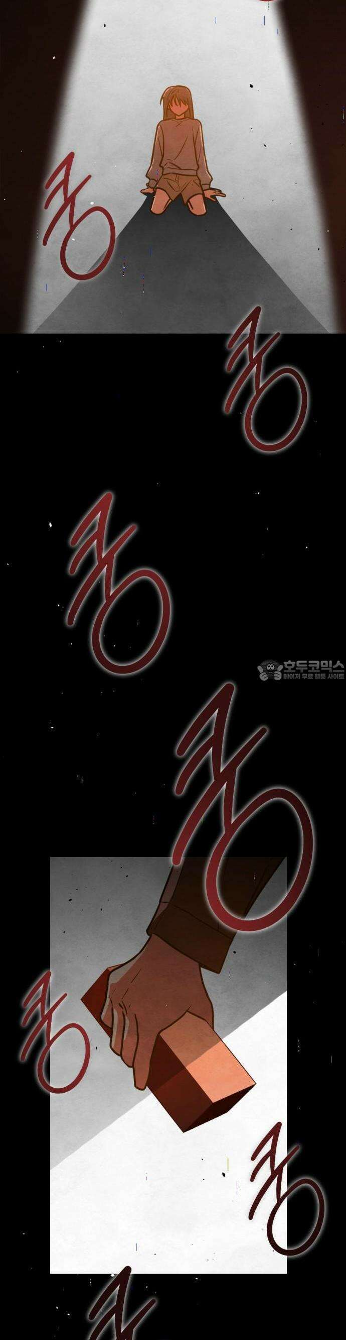 2025 졸업작품．zip <그림자의 교차로> - 다담/와플낫또 작가(3) 2
