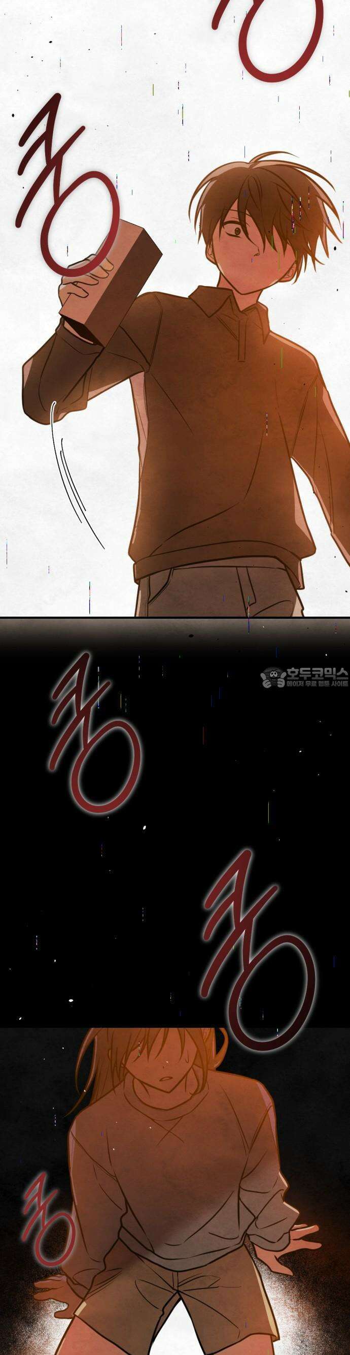2025 졸업작품．zip <그림자의 교차로> - 다담/와플낫또 작가(3) 4