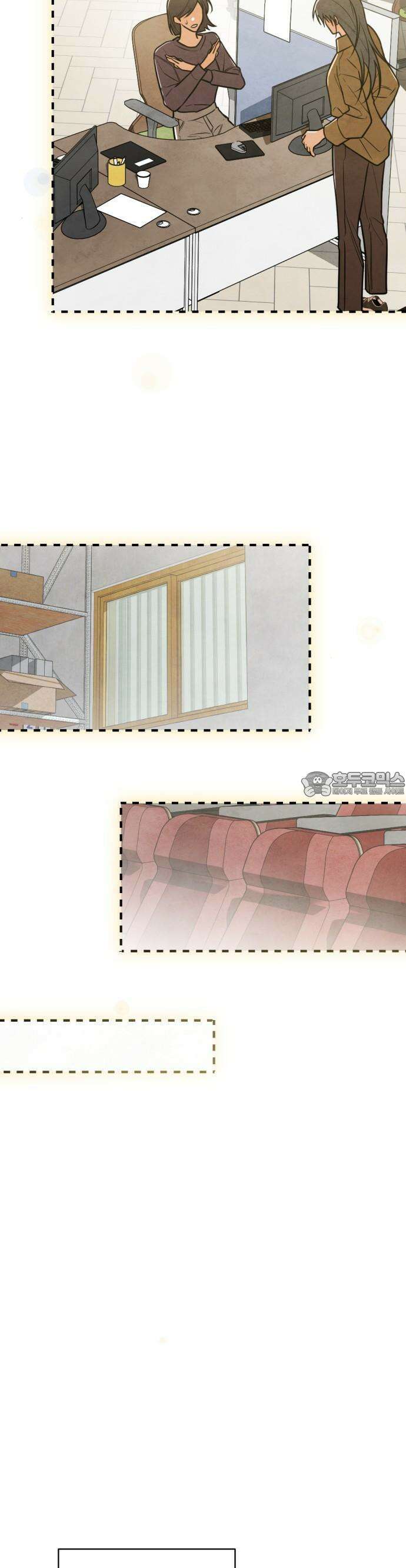 2025 졸업작품．zip <그림자의 교차로> - 다담/와플낫또 작가(3) 31